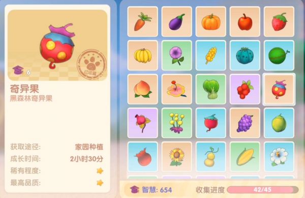 img_localize_76d8e31fe646da9f919e2e90a5c28a79_1218x793_600x390.png