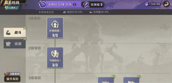 img_localize_845b69eb1c71ec56743f4b47619b68a5_972x472_600x291.png