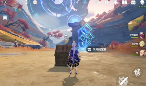 原神5