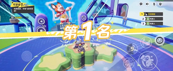 img_localize_67875d6de650c83abf64a0c9c4aa91f5_600x248.png