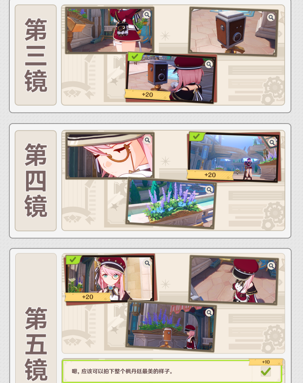 img202312270905200_info597X754.png
