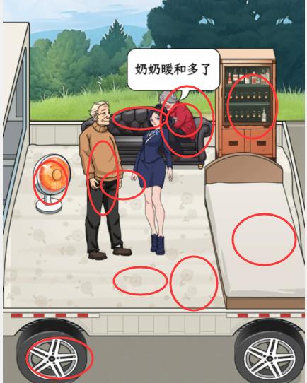 img_localize_afeb5be871bea65691b896d7db86e7b0_434x542.png