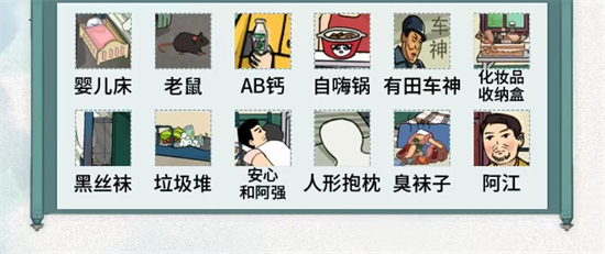 img_localize_816408e902edd57ac45dcc6370d38ddf_550x231.png