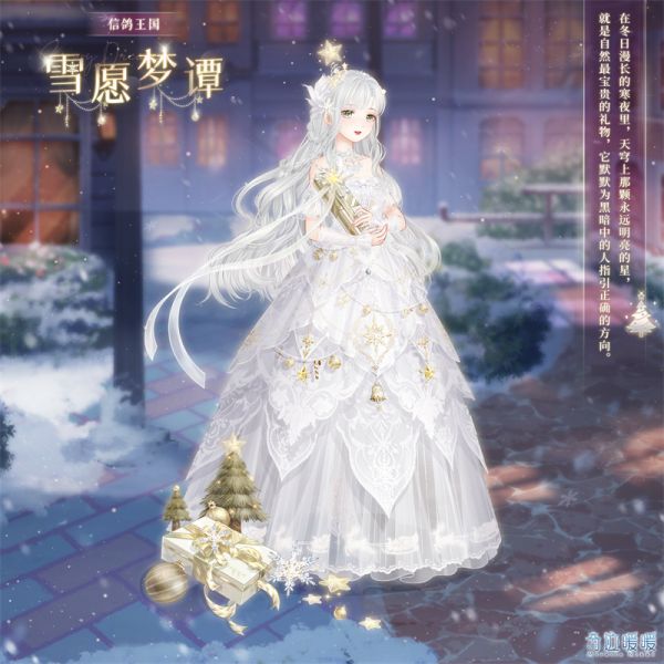 img_localize_ef81da6a125f0425ecc8ec67f3b4f483_800x800_600x600.png