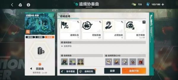 img_localize_33892e103ca542bae67dd2292b539fe2_720x324_600x270.png