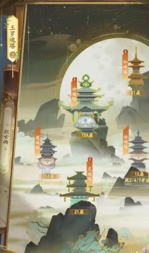 img_localize_046b7c57af724dc52190c04d32635a2b_294x499.png