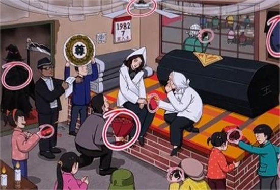 img_localize_1be6c2189c6dd7eeb7f26140cfac57ae_550x372.png