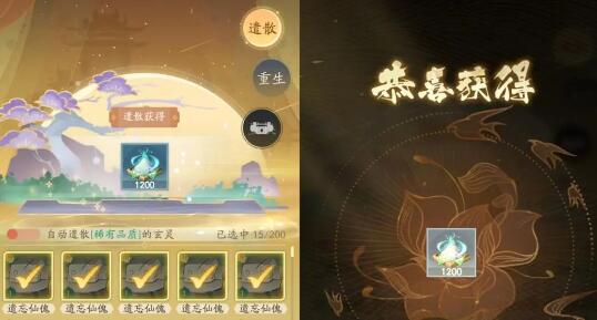 img_localize_190361c26d4b7e9817479efc08dd8894_538x289.png