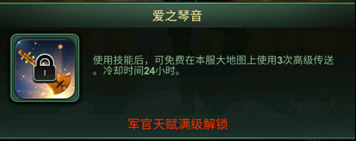 20220727135839962.png