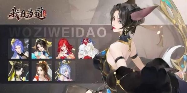 img_localize_9525b4f48be7e32e95f7cf436d927f31_685x343_600x300.png