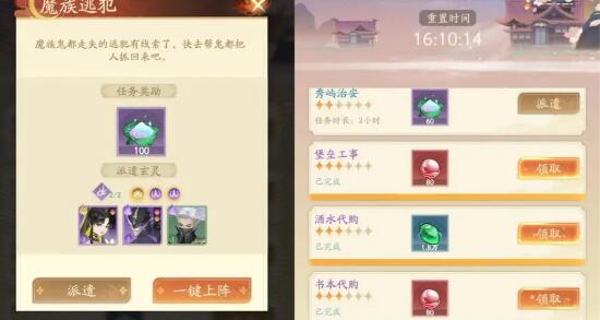 img_localize_a2d0d46341573c41f533edc8d2730ae2_550x293.png