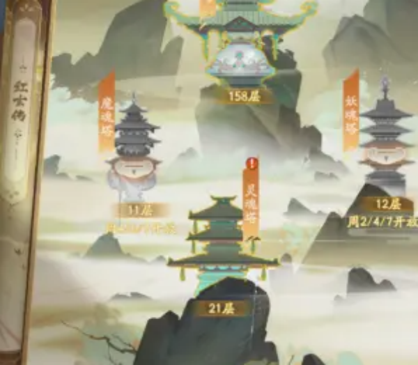 img_localize_f13ff25ba90174e923c51a831b6a316c_600x524.png