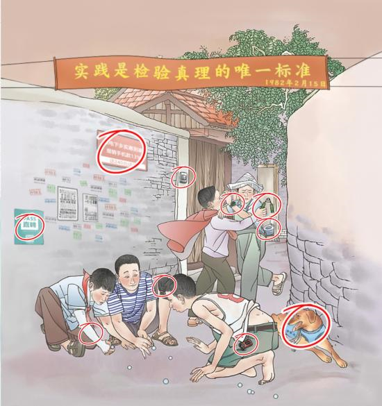img_localize_c99e3eeb5ca973bafa353c08cba8cc8b_550x585.png
