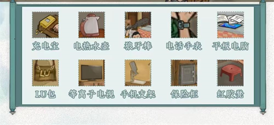img_localize_3c4546071c49ef1dd11d66b7e04771ef_550x251.png