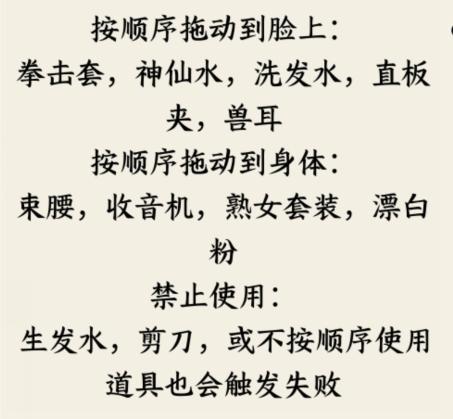img_localize_0481df27a0471fe7f18c8b503c480f88_453x419.png