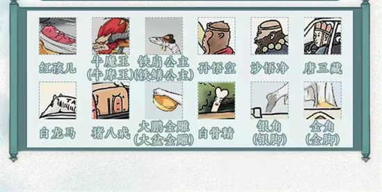img_localize_85ea13f9d89dc050ad985fd662ba221d_550x277.png