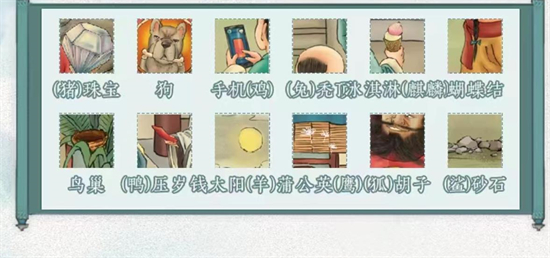 img_localize_297c93832c22ea4f8fbcbe48dfa43a6d_550x258.png