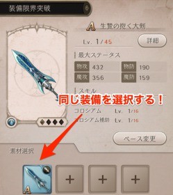 img_localize_9008b161511f175b4cc0790c78e99591_249x280.png