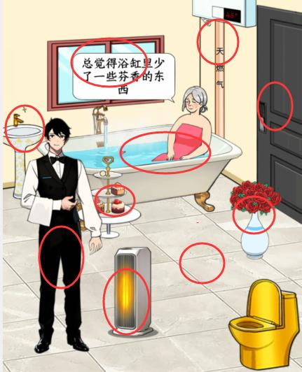 img_localize_90f32cb63ed9865f5d71196adfc45384_431x532.png