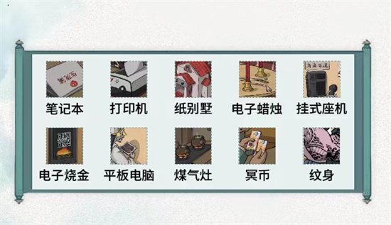 img_localize_a370fef030f6fc486cca5552d73b8af5_550x317.png