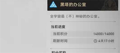 img_localize_072f4018981d11054c427d97b9771102_400x178.png