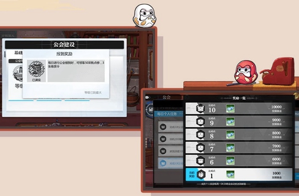 img_localize_e626089b3d91b46be16cf8eeeb3cda11_600x394.png