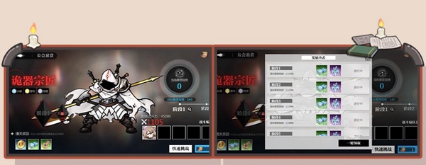 img_localize_6f511faf245d4e78fdeb29930cf5a58f_600x233.png