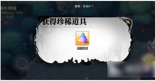 img202312261726220_info501X262.png