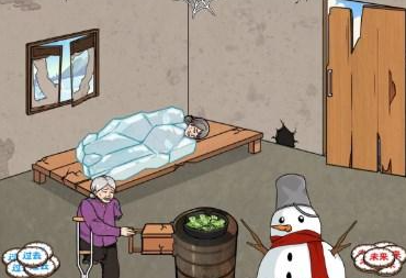 img_localize_ce88bbec1fdf1ff92fd05d56e0e29d3a_370x253.png