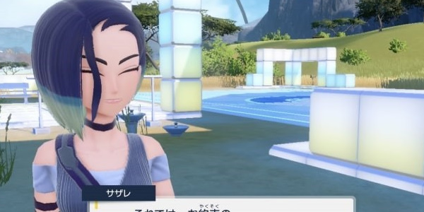 img_localize_dc1d8b12c6d6ceae876485d76b54c897_600x300.png