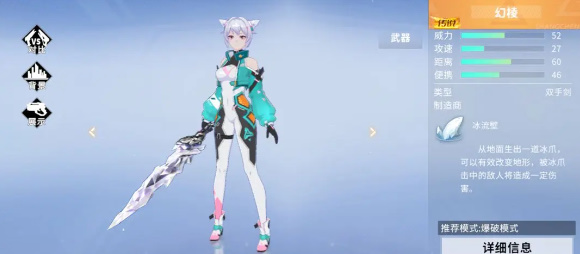 img_localize_adae38caac0c2996ff4c07972fee8bef_580x254.png