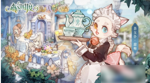img202312261720400_info500X276.png