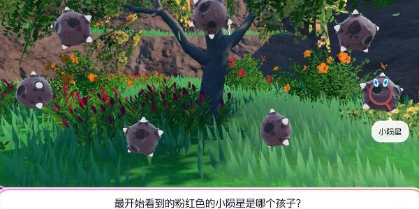 img_localize_97fbbf53c5354f9f5b94d63588aa968c_600x300.png