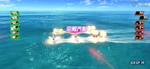 苍蓝誓约海战怎么玩？海战战术与策略玩法攻略[视频][多图]图片2