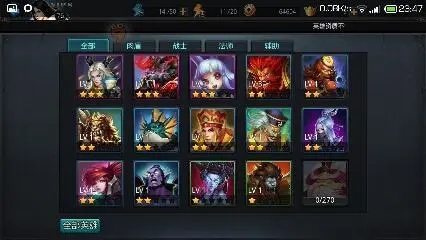 乱斗西游2怎么获取宠物 玉面狐狸获得方法