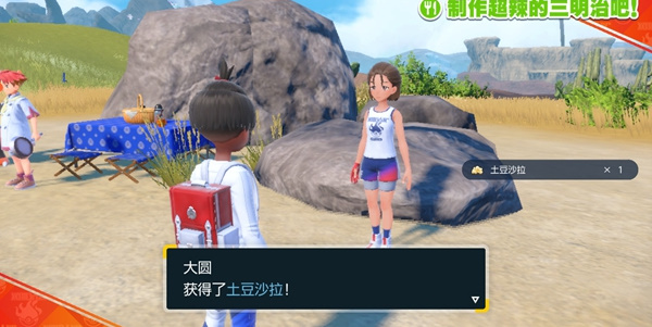 img_localize_381ec9ca085b435ff6f866c10222655e_600x301.png