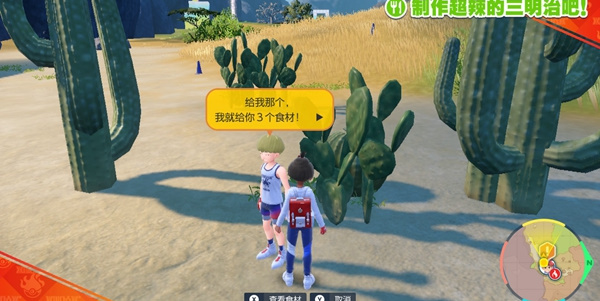 img_localize_162f3f6092720a831c9cf3d9d018ac0d_600x301.png