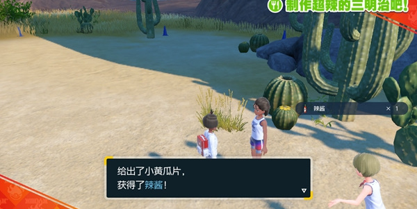 img_localize_e76c8ce8afceec5bbb79e6604da3bcee_600x301.png