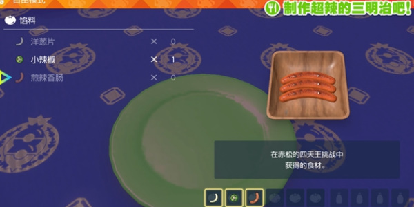 img_localize_cc8eb7f272411392fb9463b7d24cd322_600x301.png