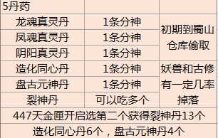 img_localize_e870e72831cd825a688567cee4aa7c30_306x194.png