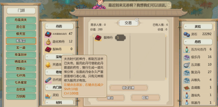 img_localize_d6d28a6128fac47562fbfc051b26f6c8_432x212.png