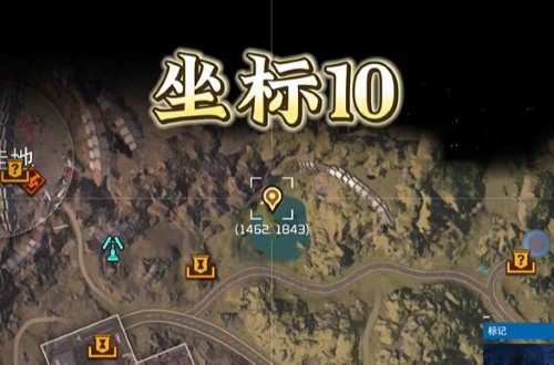img_localize_ab32de5d2ed874b1d85676bbb172bdcd_500x330.png