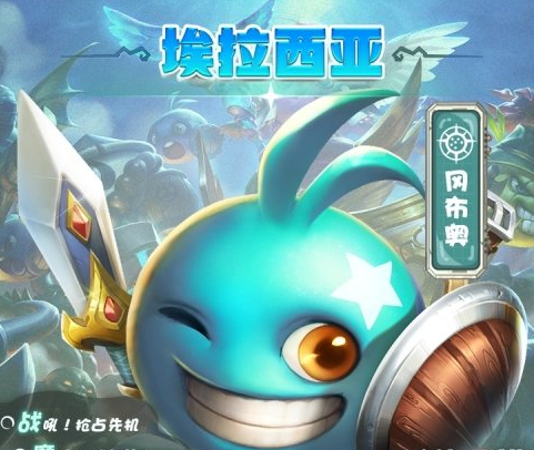 时光旅行社冈布奥技能介绍 具体一览