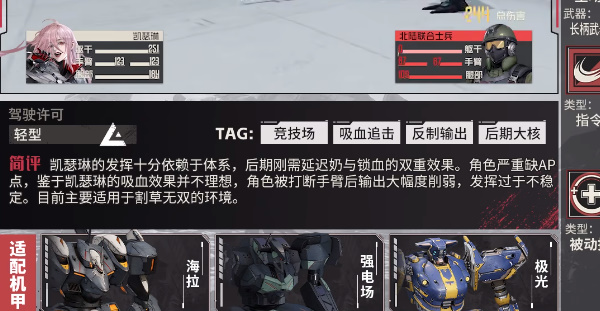 img_localize_9d2cc18e04ee51e56786cec9984a64fc_600x311.png