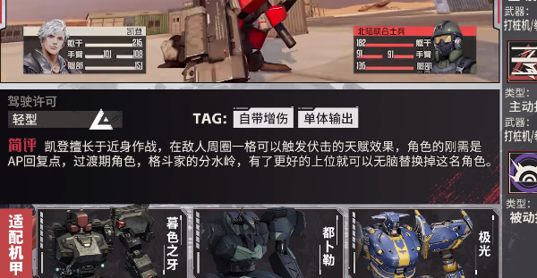 img_localize_9dff72e57d39bcc1f7b61f9429b6c5f9_600x311.png