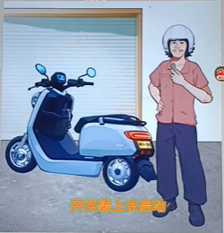 img_localize_315b49efb9ea2c607b870cba0aeff60e_250x260.png