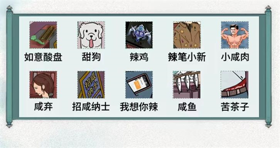 img_localize_a50e228507594ecb75d9a30b33fb4bbb_550x291.png