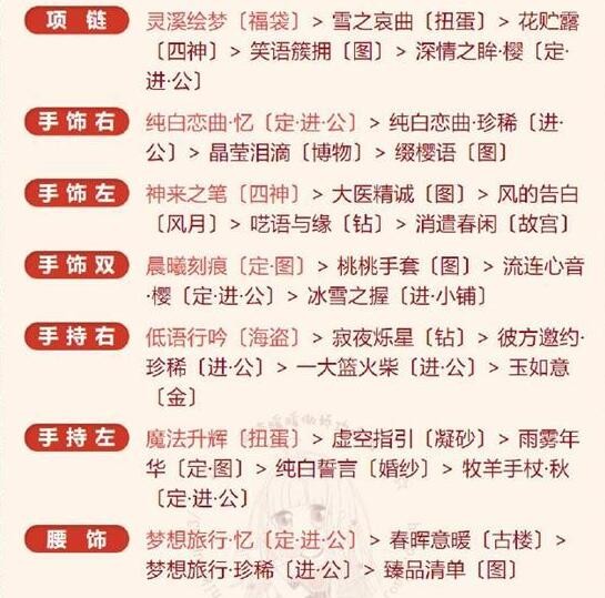 img_localize_4d77aee3a81bba17c4a58e15e793e05f_545x539.png