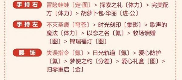 img_localize_9d942be2faf7f1f2407435091299780a_629x277_600x264.png