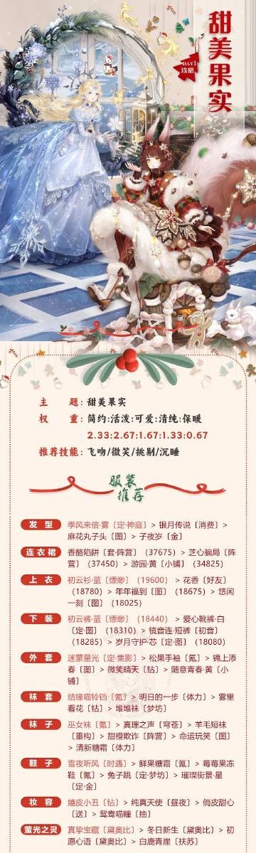 img_localize_81a18c9718f1e39158374187016fd825_360x1200.png